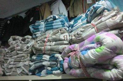 勞保用品會計處理指南